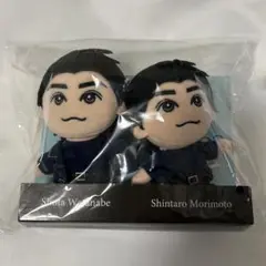 森本慎太郎 DREAMBOYS ぬいぐるみ