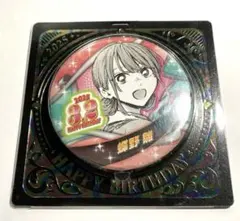 アオのハコ コレクション缶バッジ キャラバッジ 蝶野雛 アオのハコ コレクション缶バッジ キャラバッジ 蝶野雛