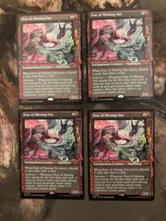 2025年最新】逸失への恐怖の人気アイテム - メルカリ