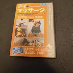 たかはし様 リクエスト 2点 まとめ商品