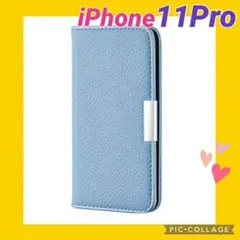 iPhone11Proケース 手帳型 カード入れ ブルー