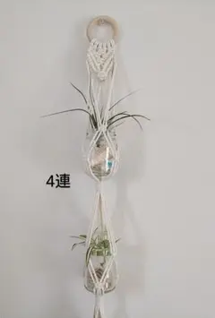 ✿よし39～アパレル10％offセール～様 リクエスト 2点 まとめ商品