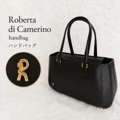 ロベルタディカメリーノ Rハンドル ゼブラ柄 ハンドバッグ 