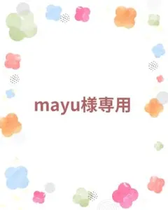 //mayu様専用//エスペランサ ゴールドハイヒール 22.5cm