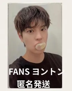 スンミン　FANS ヨントン トレカ KARMA straykids