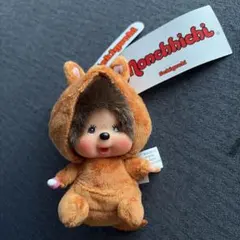 Monchhichi 50周年記念 オーストラリア限定 モンチッチ カンガルー