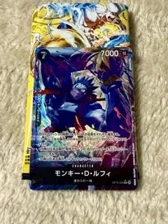 ワンピースカード モンキー・D・ルフィ OP15-092 R パラレル