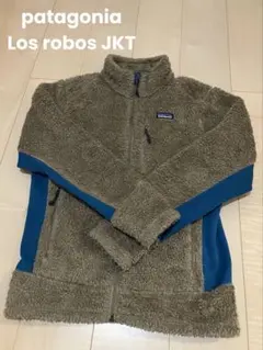 期間限定オークション❗️ パタゴニア ロスロボス ジャケット M's M