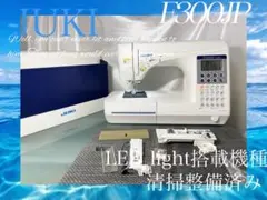 【中古・整備品】JUKI CPUミシン　HZL-F3000 HZL-F3000｜JUKI家庭用ミシン