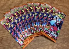 ポケカ　インフェルノX 11パック 新品未開封 ポケモンカード