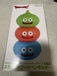 ドラゴンクエスト スライム ペンホルダー