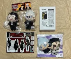 呪術廻戦 まとめ売り 五条悟 夏油傑 宿儺