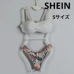 【新品未使用】SHEIN シーイン 水着 ビキニ Sサイズ ボタニカル柄 白のサムネイル