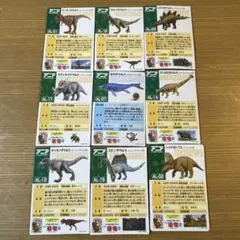 Item thumbnail for item 8ba880e4-0682-4e20-a162-38869e3b05a4