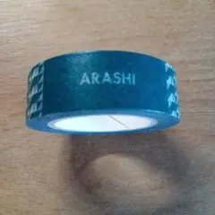 【未使用】嵐　japonism　マスキングテープ　緑　1個