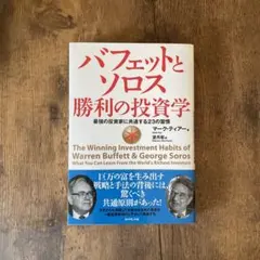 Item thumbnail for item f34a2c0d-b984-4425-b5e3-f35a5afef537