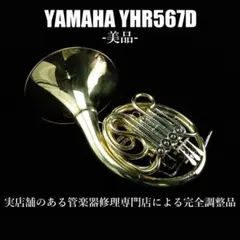 Item thumbnail for item 5116a922-16b8-40f0-90eb-1c4c6b5f6ce6