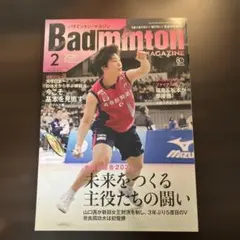 Item thumbnail for item 47ff679e-bf02-4e03-8857-ec06b9875815