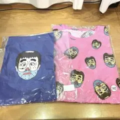 新品未使用】サカナクション 山口一郎 エプロン FACE ミトン 鍋つかみ