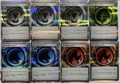 2026年最新】ニトロエネルギーの人気アイテム - メルカリ