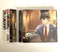 シチュエーションcd