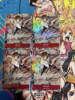 【即購入可】【プレコレ】【パラレル】サンジ 4枚セット