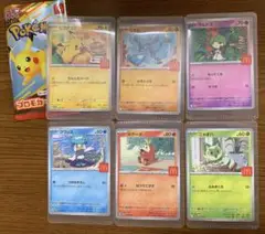 ポケモンカード プロモカードパック ピカチュウ