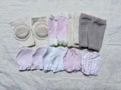 ベビーレッグウォーマーセット