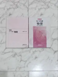 Item thumbnail for item 99c0b46c-a43e-4552-a68d-499db2fbd73a