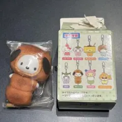 ポチャッコ 和菓子 ちびっとも 第3弾 サンリオ シークレットキーホルダー