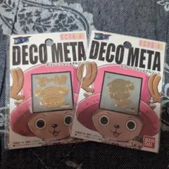 チョッパー キャラクターグッズ