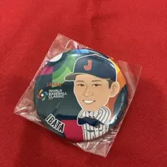 2026年最新】井端弘和の人気アイテム - メルカリ