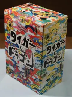 2026年最新】たいがー&どらごんの人気アイテム - メルカリ