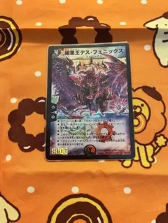 keith t.様 リクエスト 3点 まとめ商品