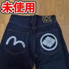 2026年最新】EVISU メンズ デニム・ジーンズの人気アイテム - メルカリ