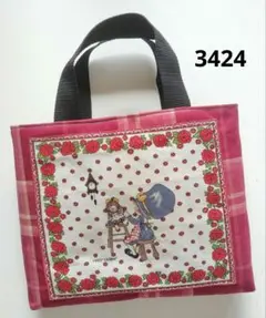 昭和レトロ　カーテン　未使用　ホリーホビー　HOLLY HOBBIE 貴重 昭和レトロ カーテン 未使用 ホリーホビー HOLLY HOBBIE 貴重