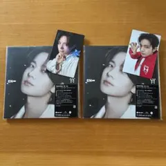 ENHYPEN 宵 メンバーソロジャケット 2枚 ヒスン