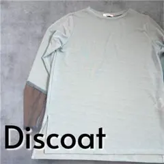 【新品同様✨️】シアー切替ロングスリーブTシャツ ディスコート F discord