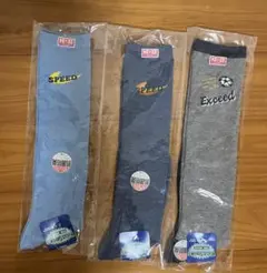 日本製　ハイソックス　22〜24cm キッズ　男の子　新品未使用