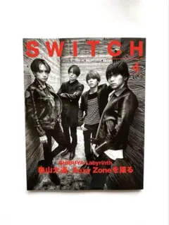 2026年最新】森山大道の人気アイテム - メルカリ