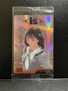 未開封】I's アイズ ジャンプ50周年記念 ウエハースカード | Mercari