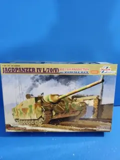 ドラゴン 61019 1/35 タイガーⅠ 後期生産型 - メルカリ