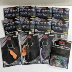 一番くじ ゴジラ 最恐怪獣王列伝 D、E、F賞 12個セット