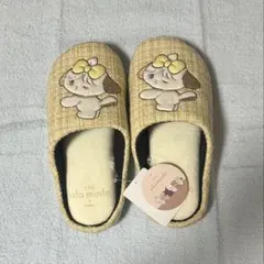 lil ala mode ルームシューズ スリッパ mikko スフレ