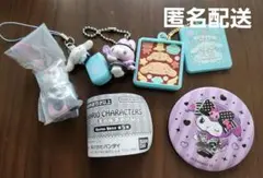 サンリオキャラクターズ カプセルトイ 5個セット