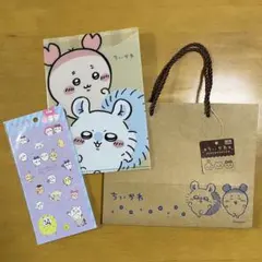 ちいかわ セリア キャンドゥ クラフトギフトバッグ シール モモンガ 古本屋