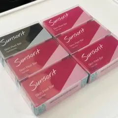 1個あたり1,790円！】サンソリット スキンピールバー 赤 6個セット