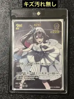 ホロカ AZKi UR sr osr ディーヴァフィーバー ホロライブ - メルカリ