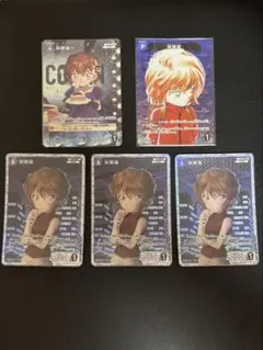 2026年最新】灰原哀 SEC サインの人気アイテム - メルカリ