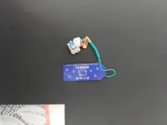 Item thumbnail for item 39b361d6-5c6d-42bc-b9ea-7cbd2e496557